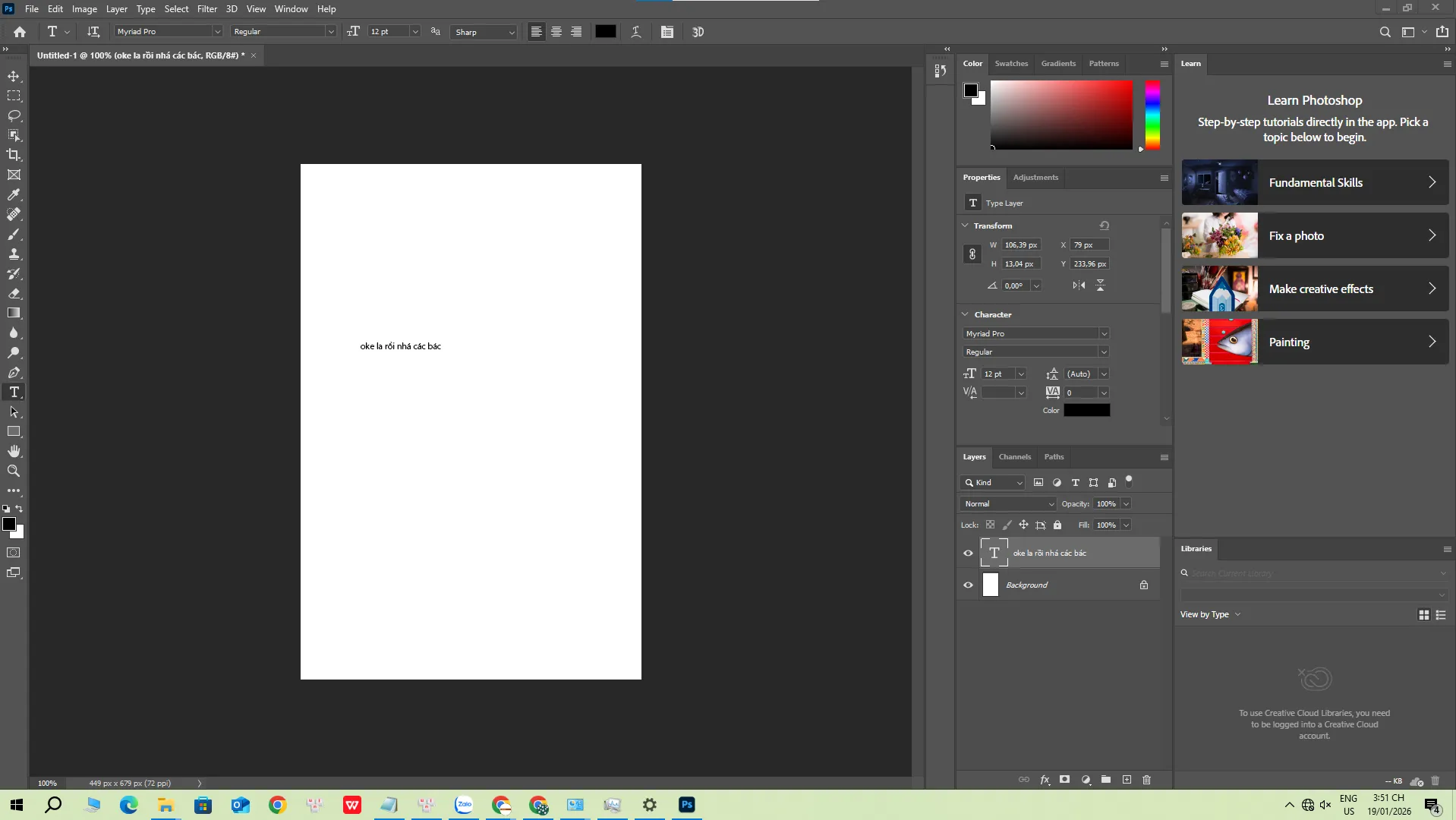 Màn hình tải Adobe Photoshop 2020 Full Crack miễn phí thành công