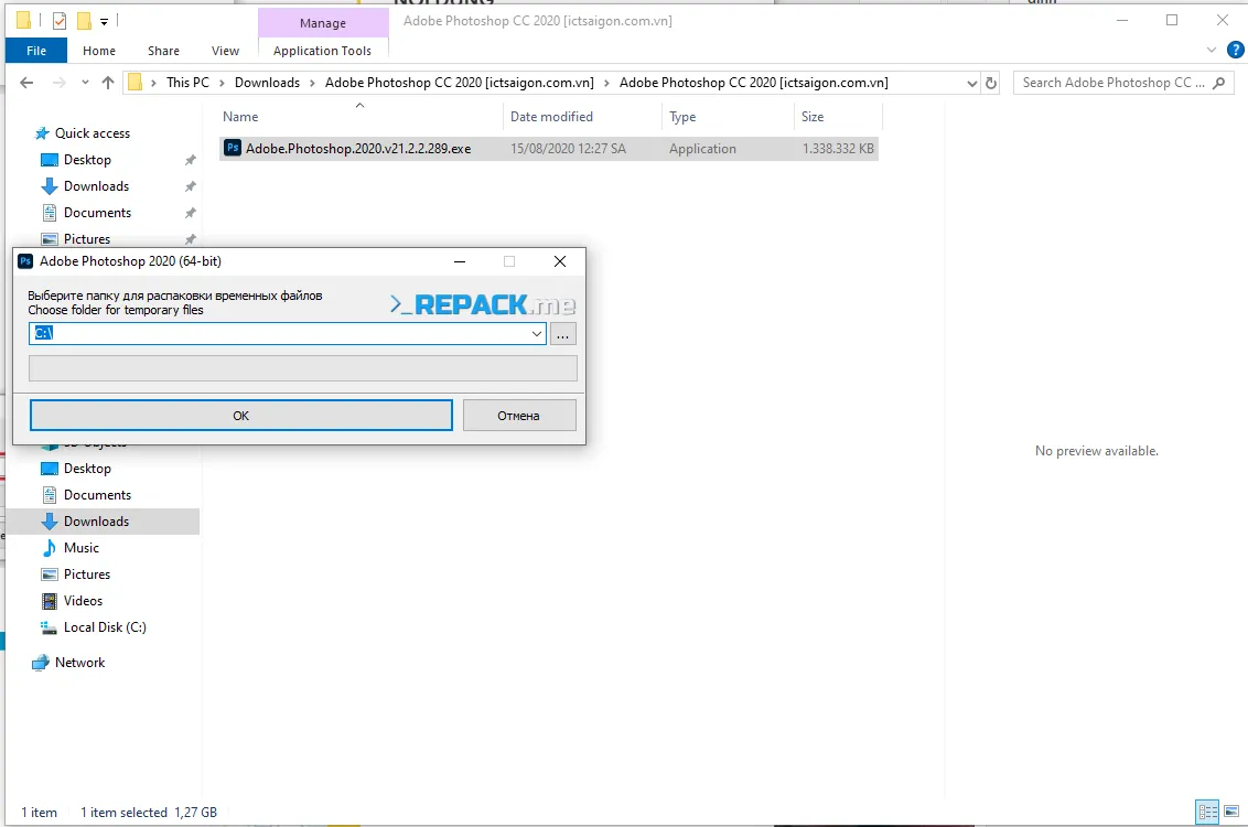 Giải nén file tải Photoshop 2020