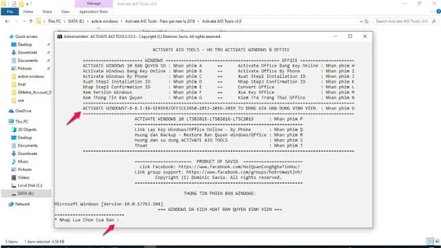 active aio tools v3