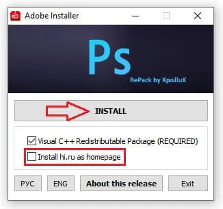 download photoshop 2020 4